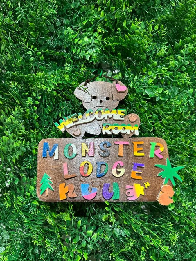 נישיזו Monster Lodge 西伊豆 מראה חיצוני תמונה